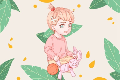 择吉老黄历|择吉黄历每日宜忌|开业择吉日