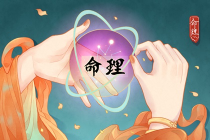 老皇历查询 择吉老皇历 择吉皇历