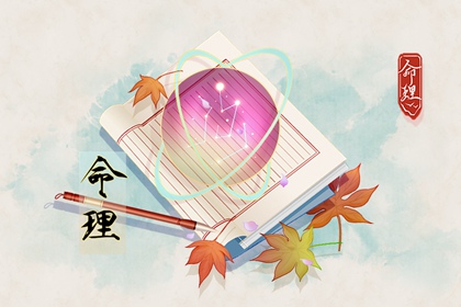 今日日历|日历吉日大全|万年历2025日历表