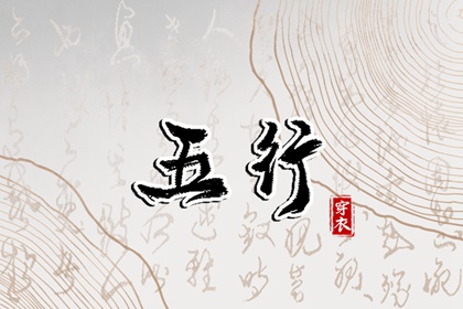 农历网|今日农历查询|今天农历日期