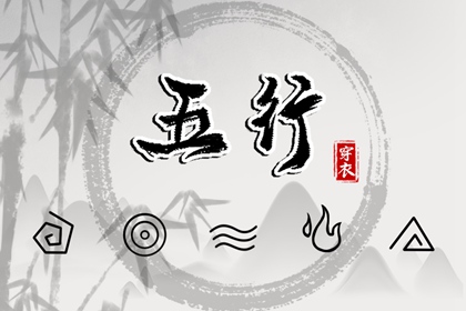 今天日历|今日日历表|日历吉日
