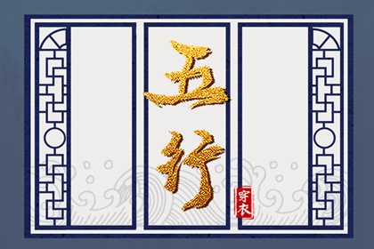 万年历日历表,日历表查询,日历2025年吉日查询