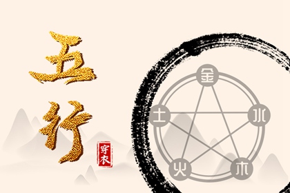 日历黄道吉日_日历吉日_日历2025年