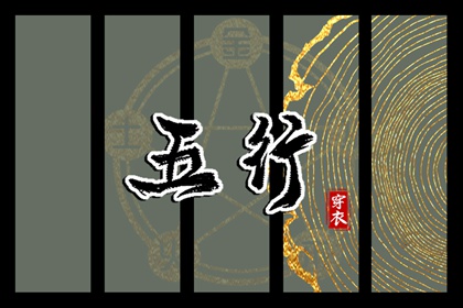 万年历日历 今日日历 万年历2025日历表