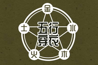 万年历老黄历|2025万年历日历|万年历网